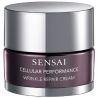 KANEBO (SENSAI) Wrinkle Repair Cream   40 ml   vaporizador