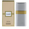 CHANEL Allure extracto de perfume  ALLURE PARFUM  7'5 spr  (recargable) 